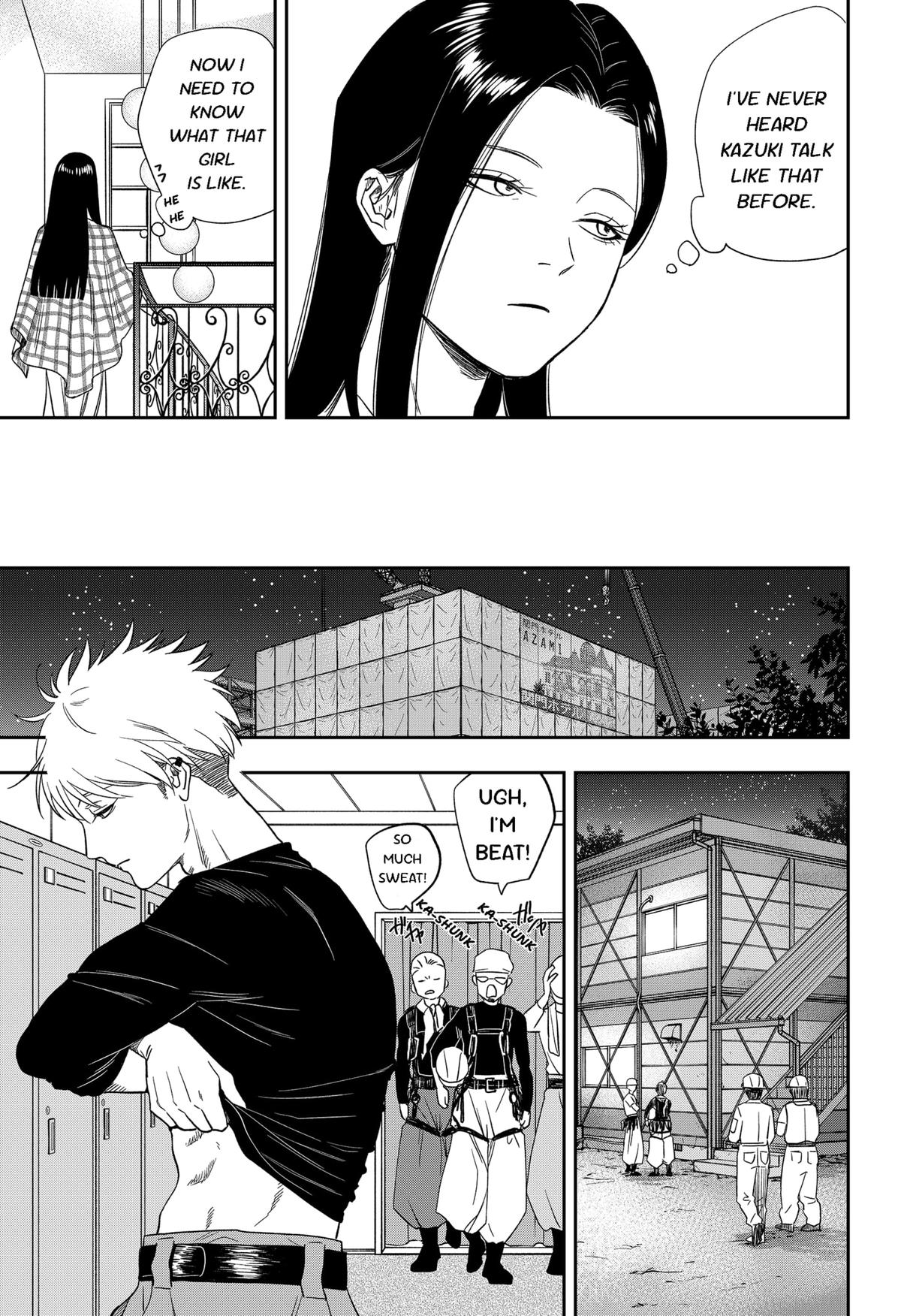 Ginsei no Proust Chap 8 - Next Chap 9