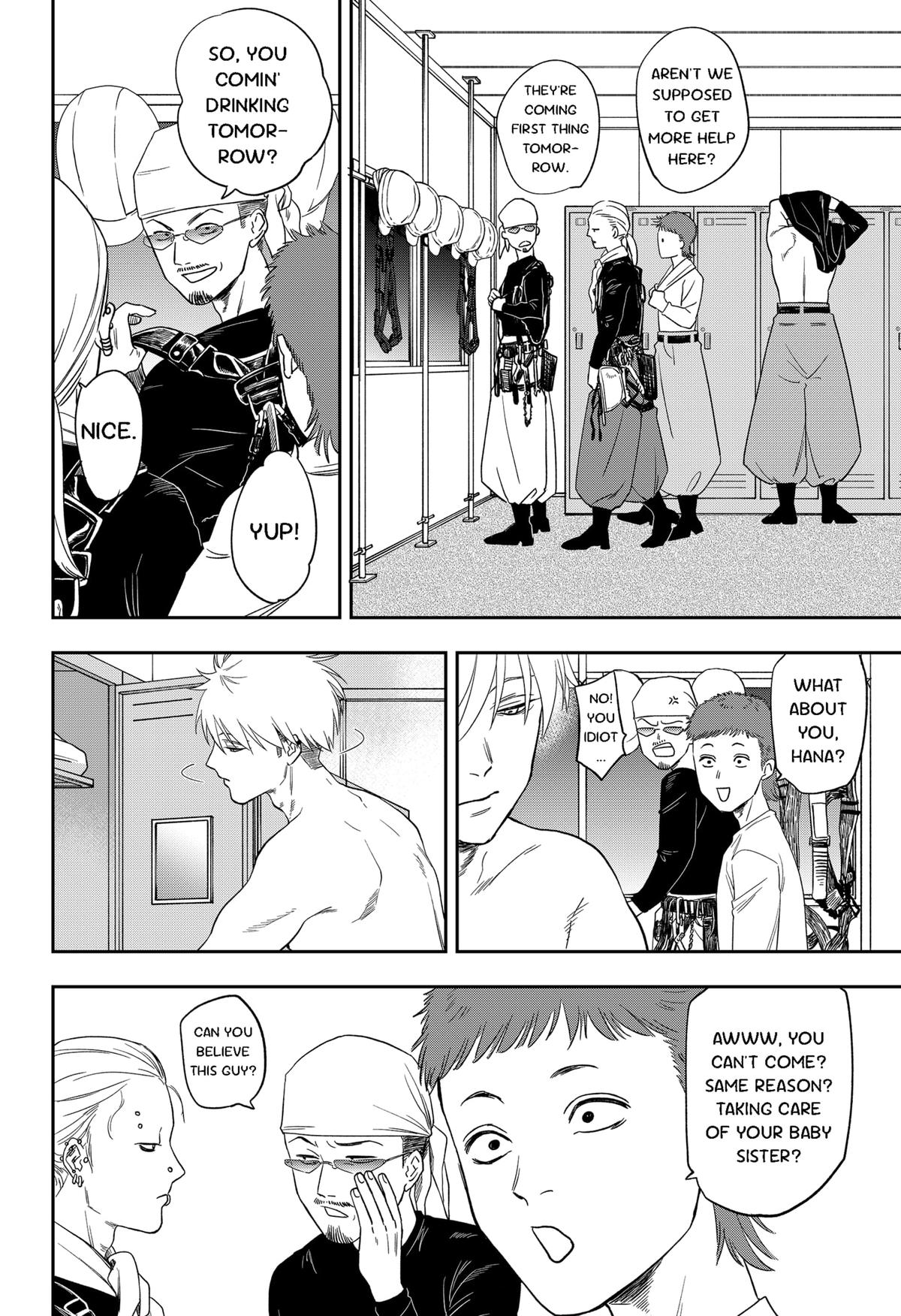 Ginsei no Proust Chap 8 - Next Chap 9