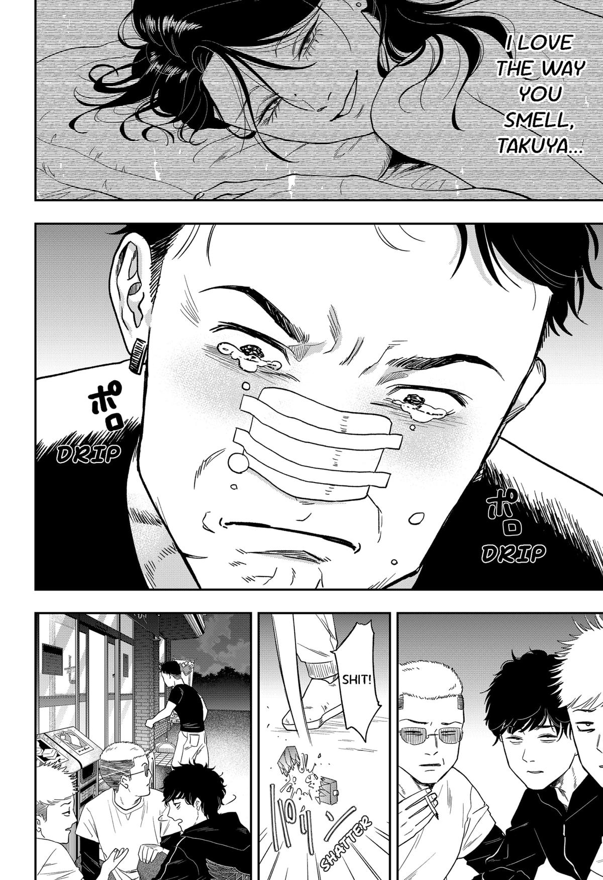 Ginsei no Proust Chap 8 - Next Chap 9