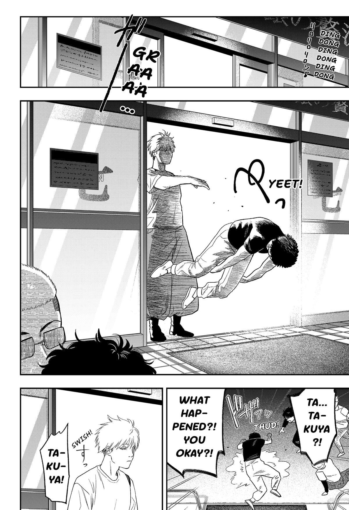 Ginsei no Proust Chap 8 - Next Chap 9