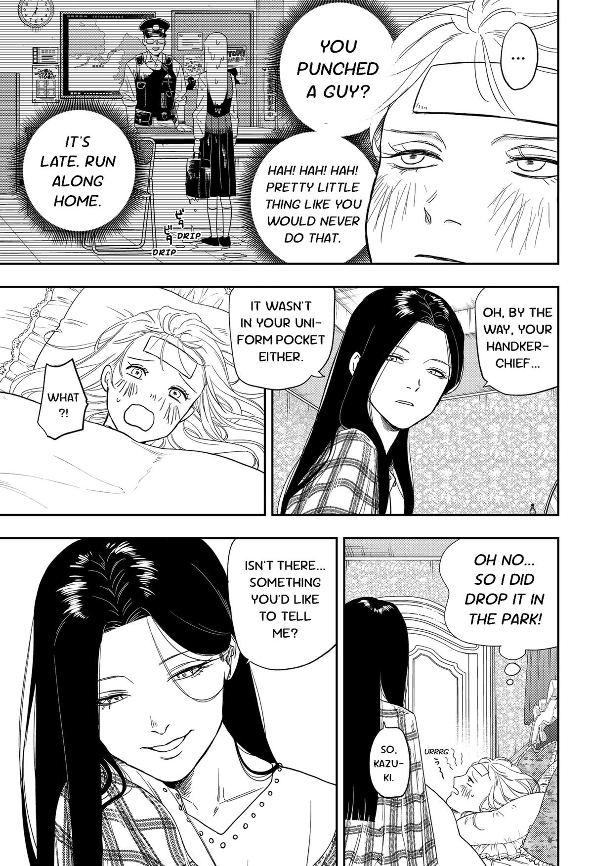 Ginsei no Proust Chap 8 - Next Chap 9