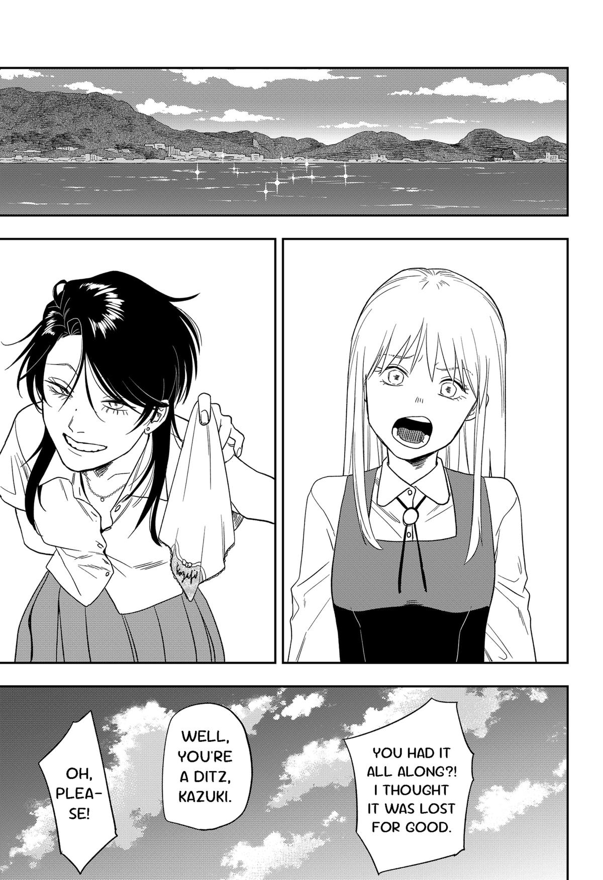 Ginsei no Proust Chap 8 - Next Chap 9