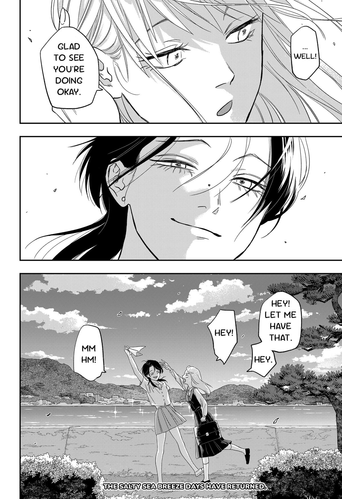 Ginsei no Proust Chap 8 - Next Chap 9