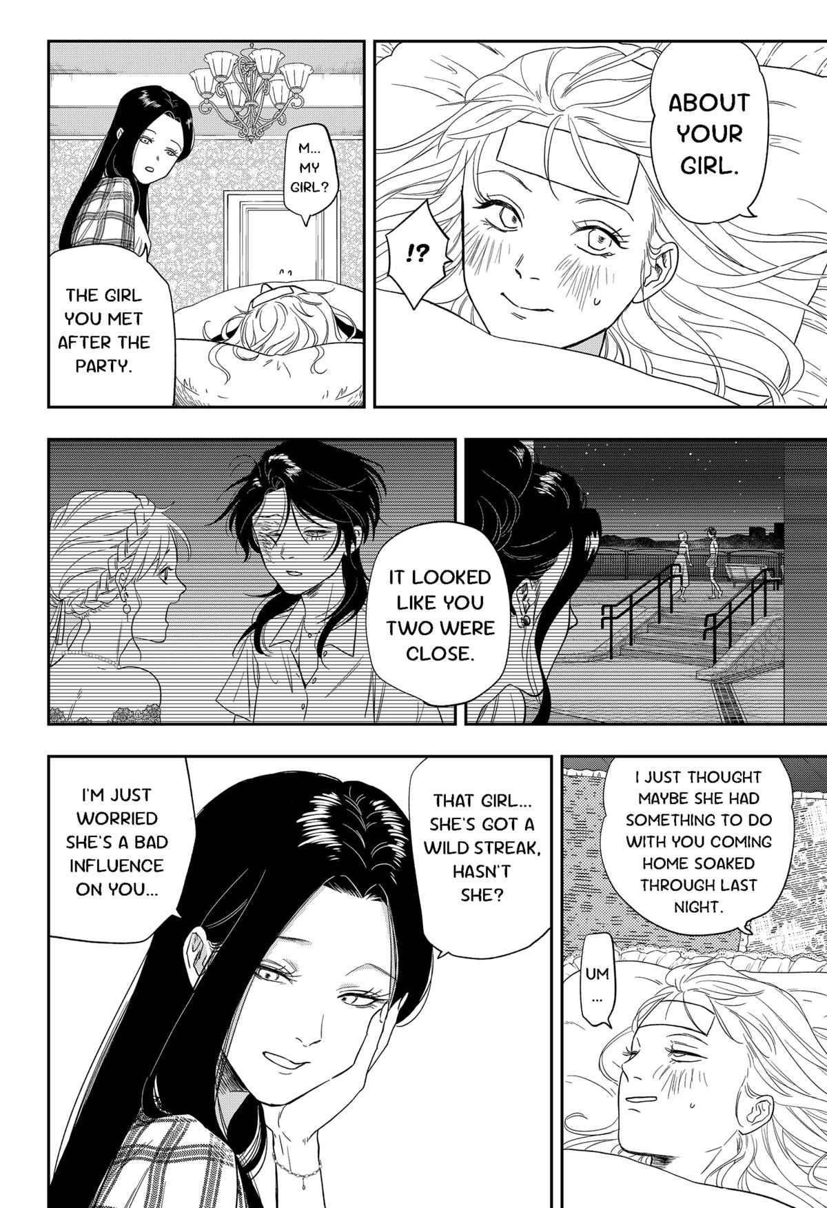 Ginsei no Proust Chap 8 - Next Chap 9