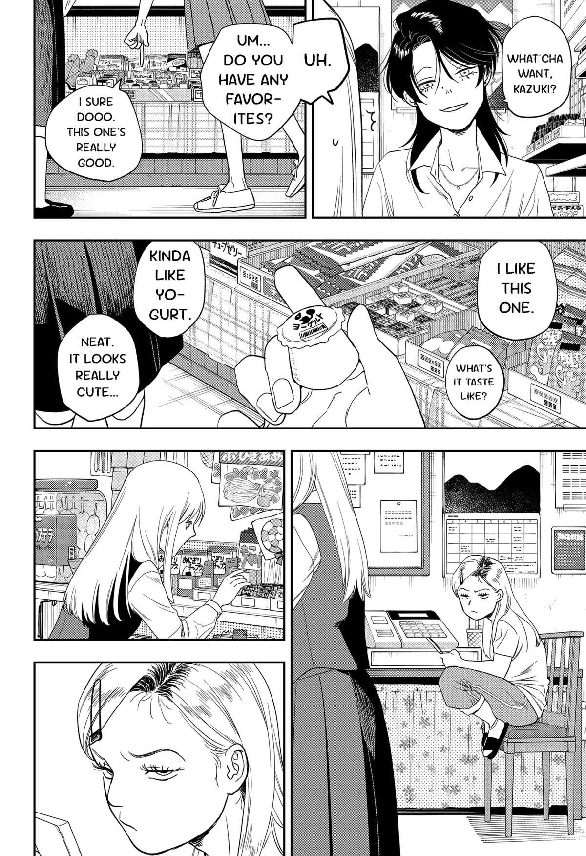Ginsei no Proust Chap 9 - Next Chap 10