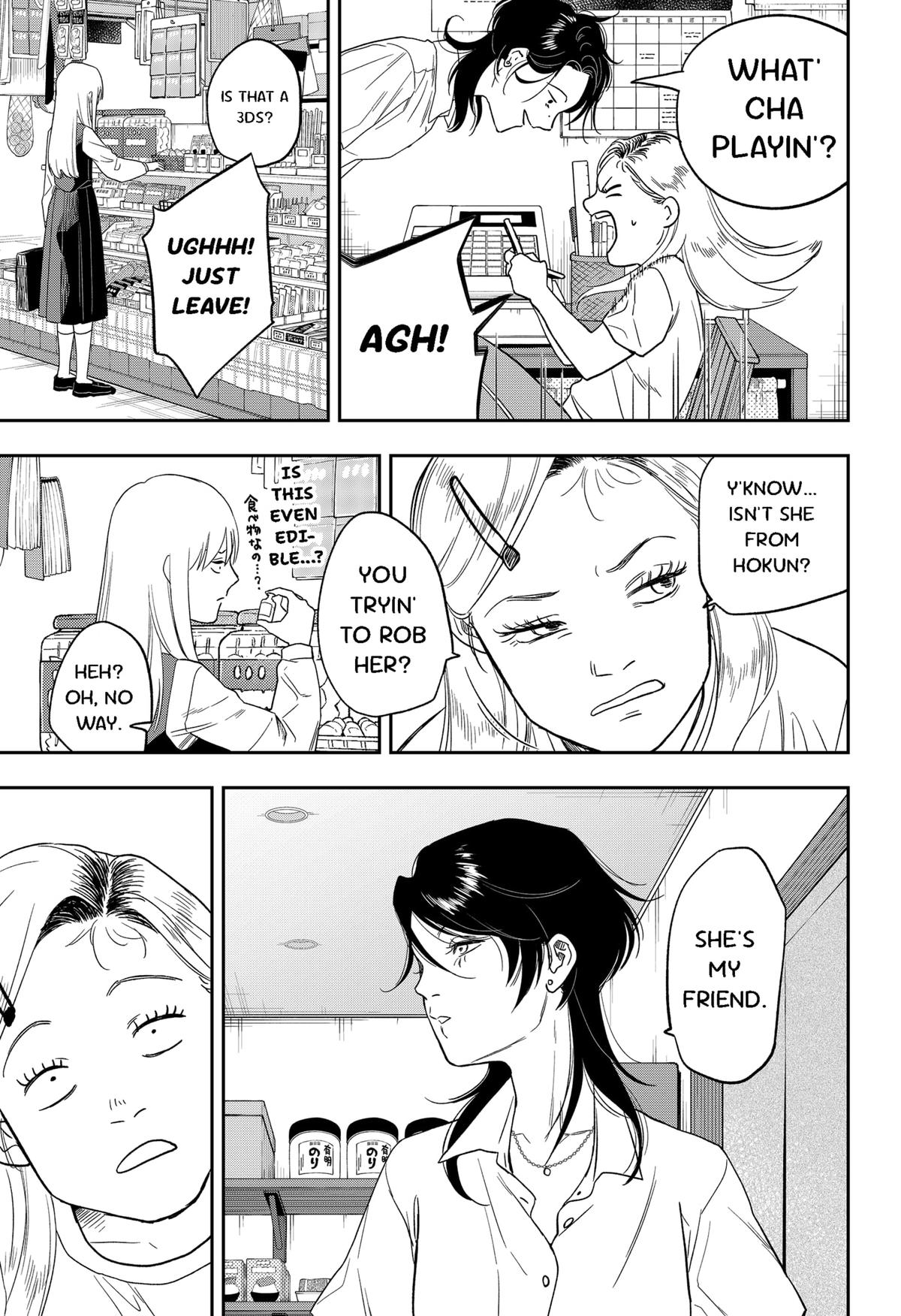 Ginsei no Proust Chap 9 - Next Chap 10