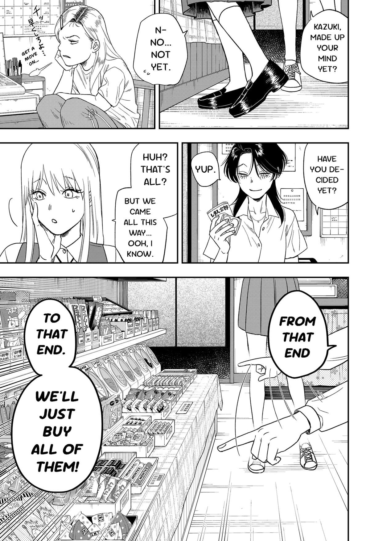 Ginsei no Proust Chap 9 - Next Chap 10