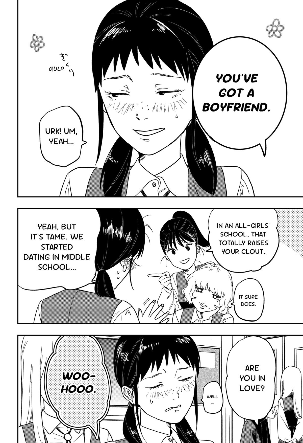 Ginsei no Proust Chap 1 - Next Chap 2