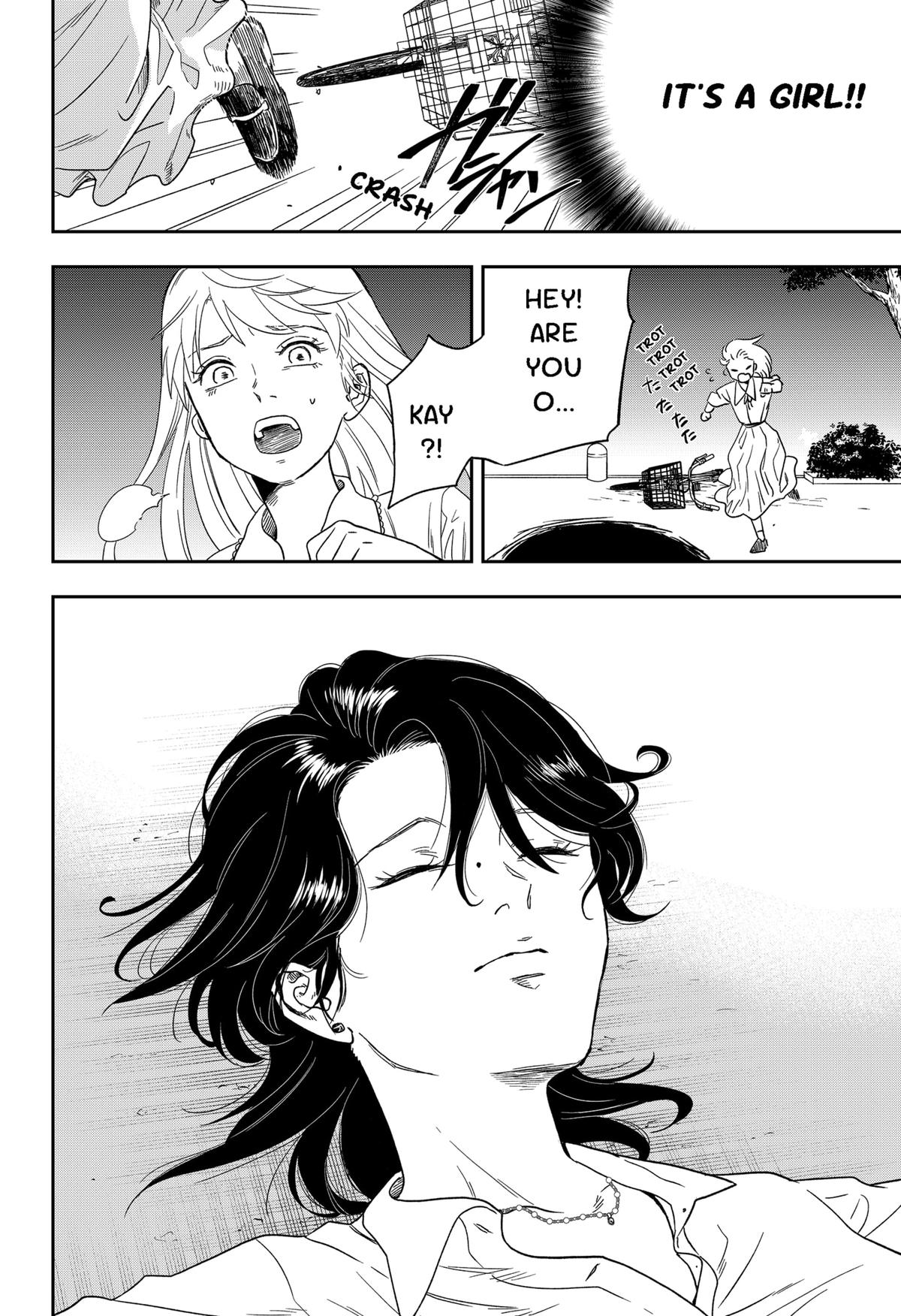 Ginsei no Proust Chap 1 - Next Chap 2