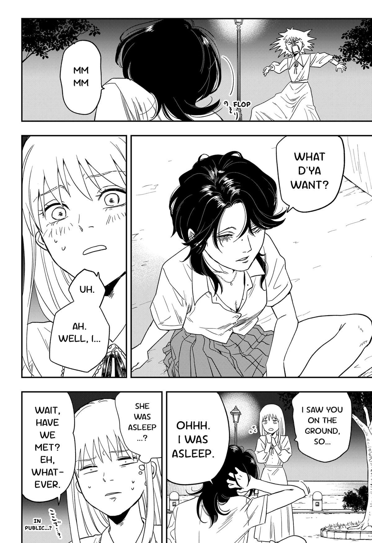 Ginsei no Proust Chap 1 - Next Chap 2