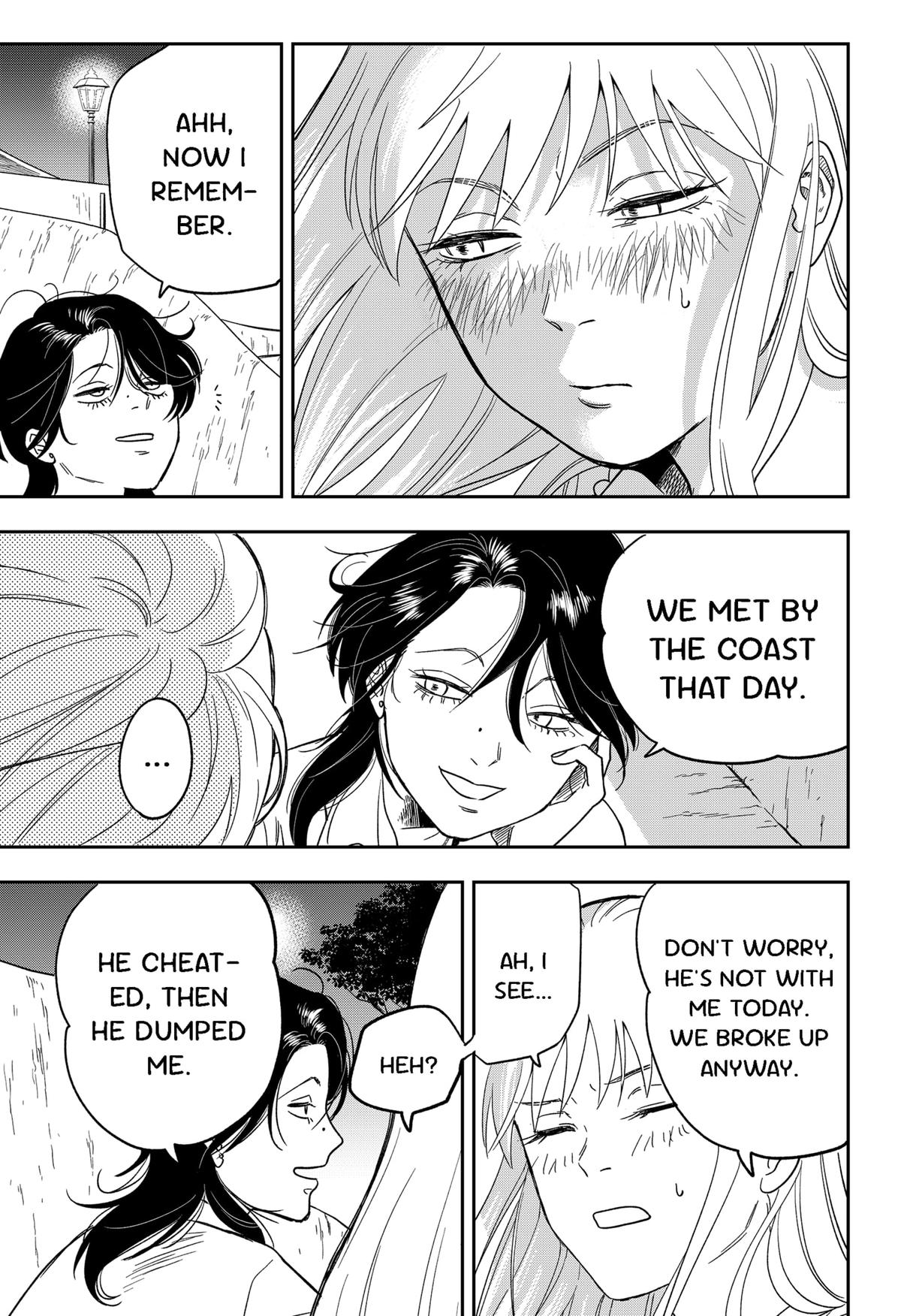 Ginsei no Proust Chap 1 - Next Chap 2