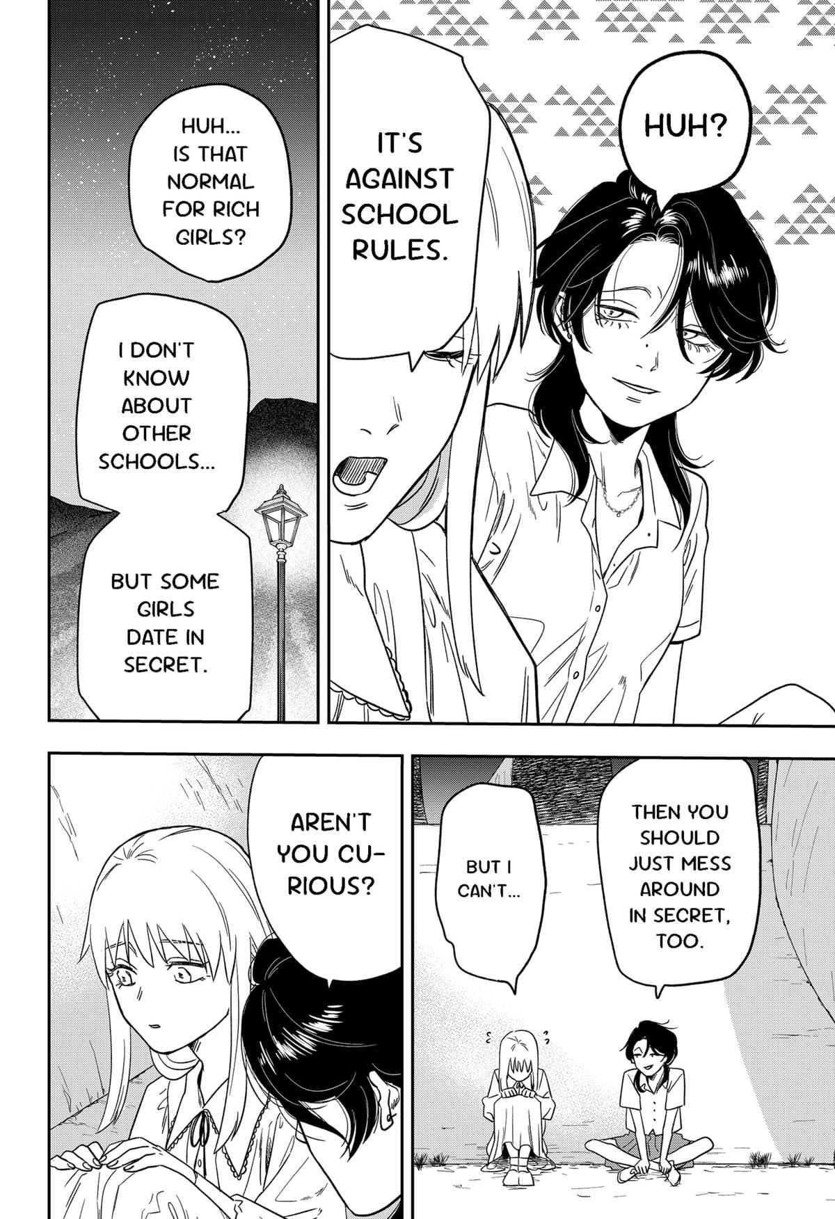Ginsei no Proust Chap 1 - Next Chap 2