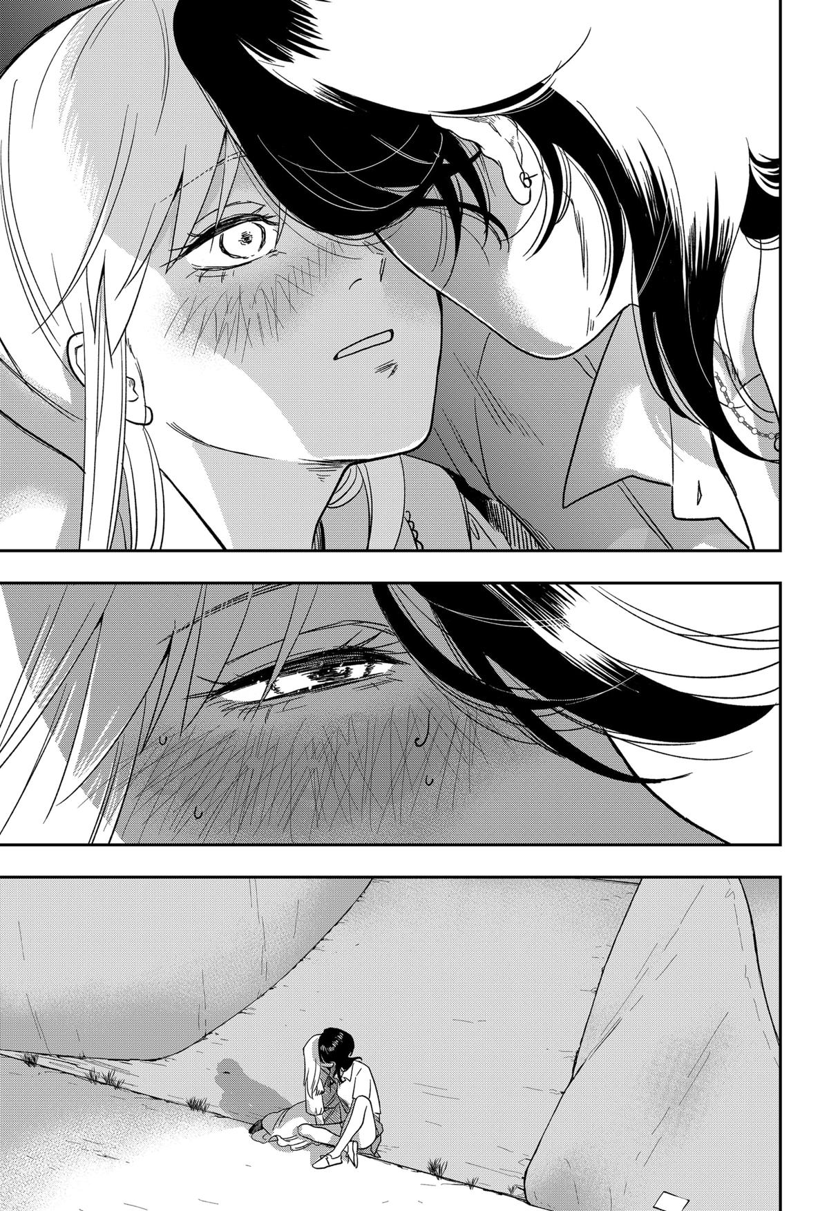 Ginsei no Proust Chap 1 - Next Chap 2