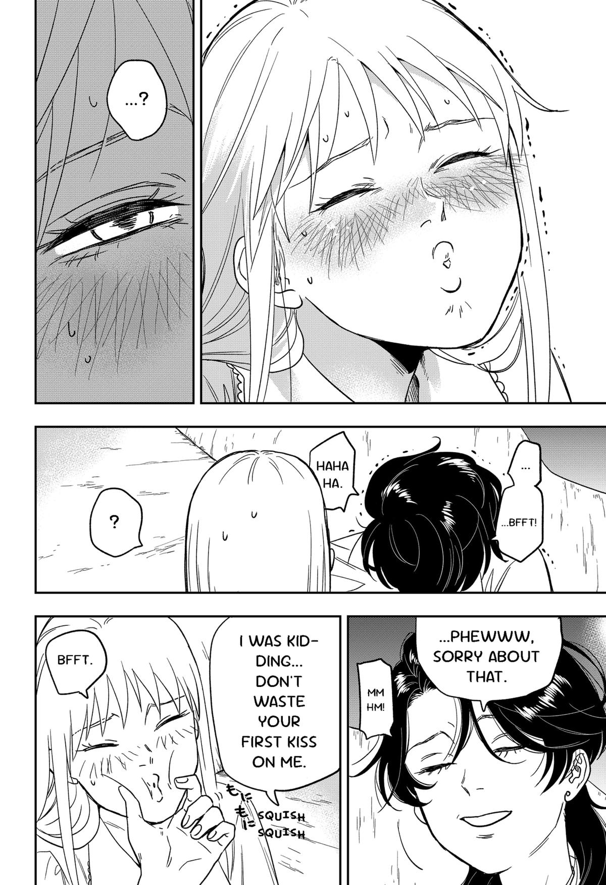 Ginsei no Proust Chap 1 - Next Chap 2