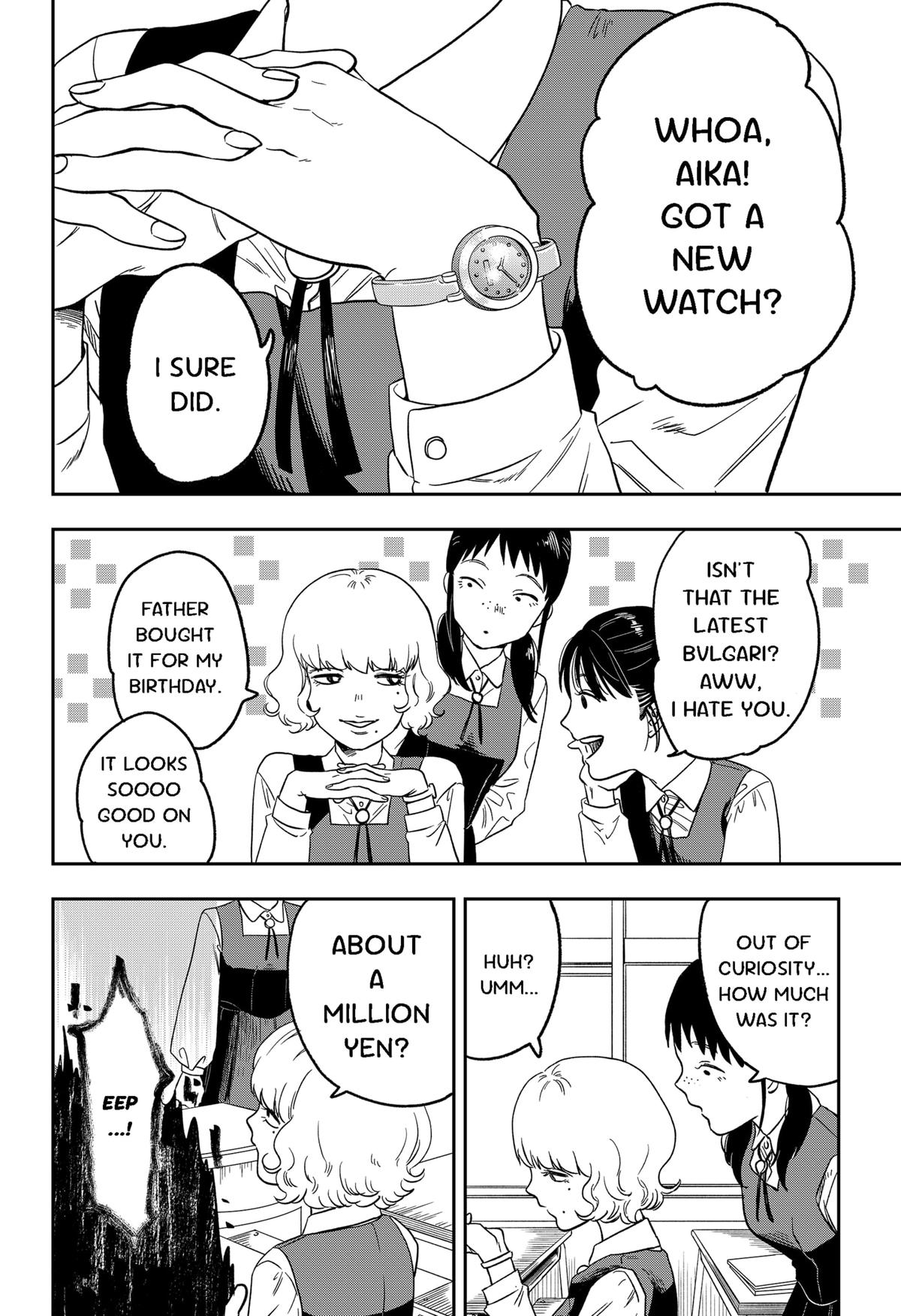 Ginsei no Proust Chap 1 - Next Chap 2