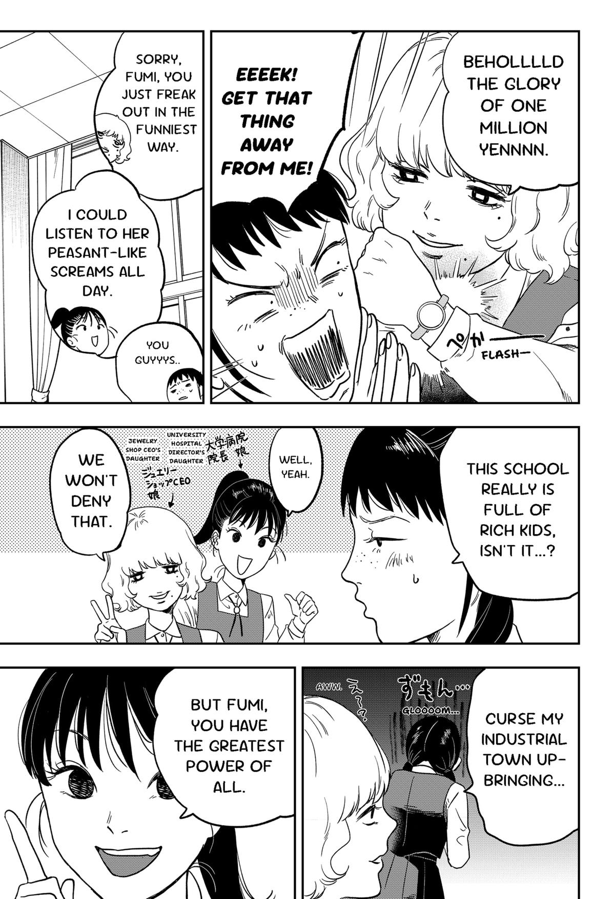 Ginsei no Proust Chap 1 - Next Chap 2