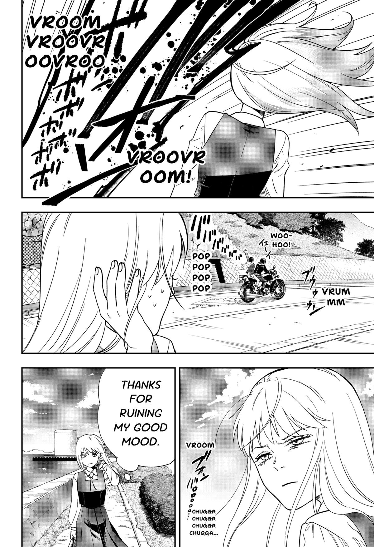 Ginsei no Proust Chap 1 - Next Chap 2