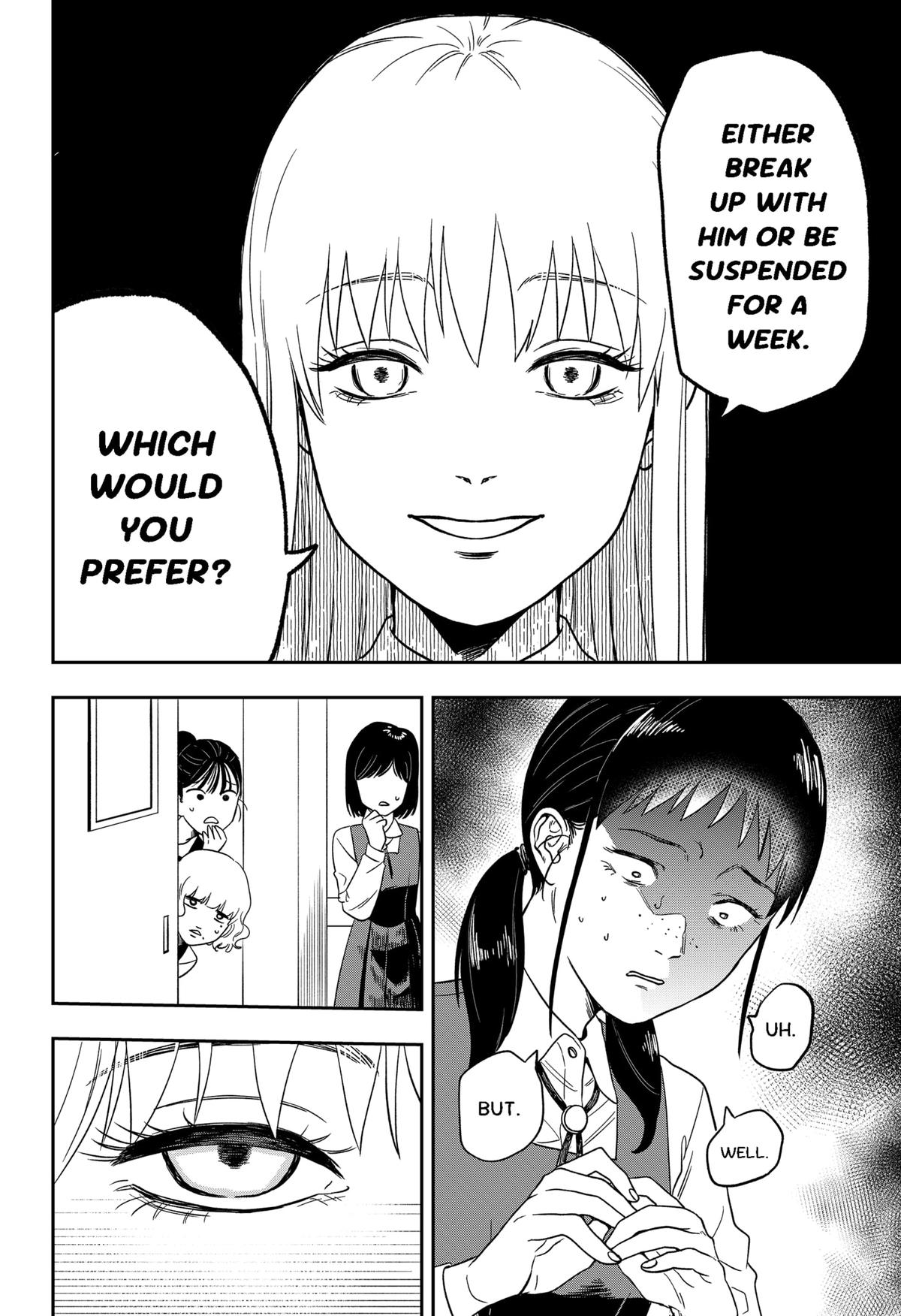 Ginsei no Proust Chap 1 - Next Chap 2