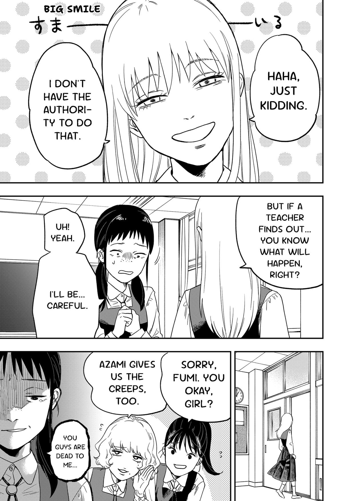 Ginsei no Proust Chap 1 - Next Chap 2