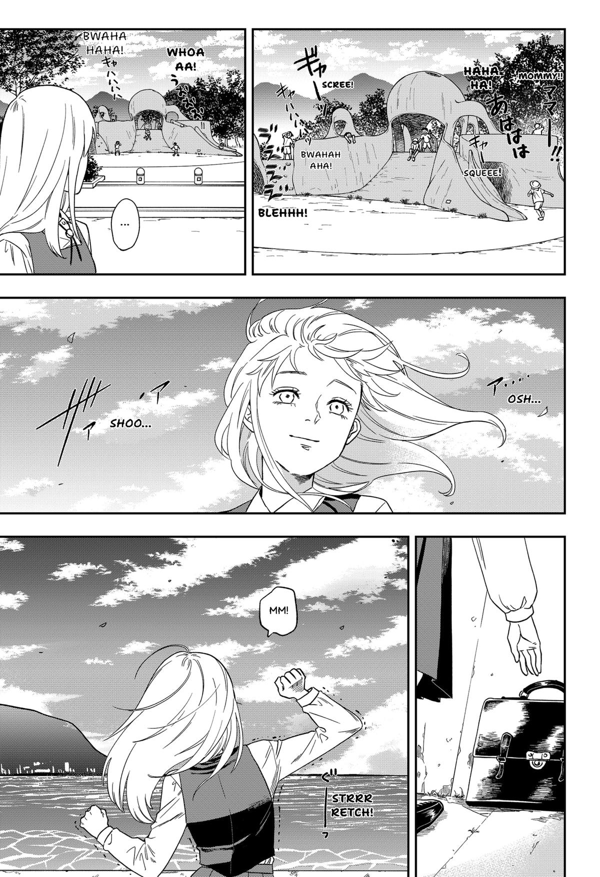 Ginsei no Proust Chap 1 - Next Chap 2