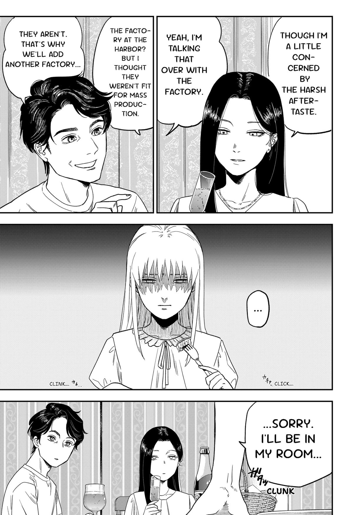 Ginsei no Proust Chap 1 - Next Chap 2