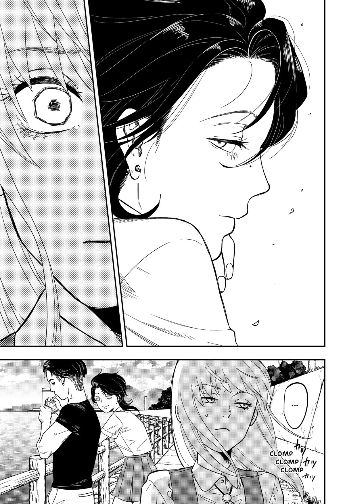 Ginsei no Proust Chap 1 - Next Chap 2