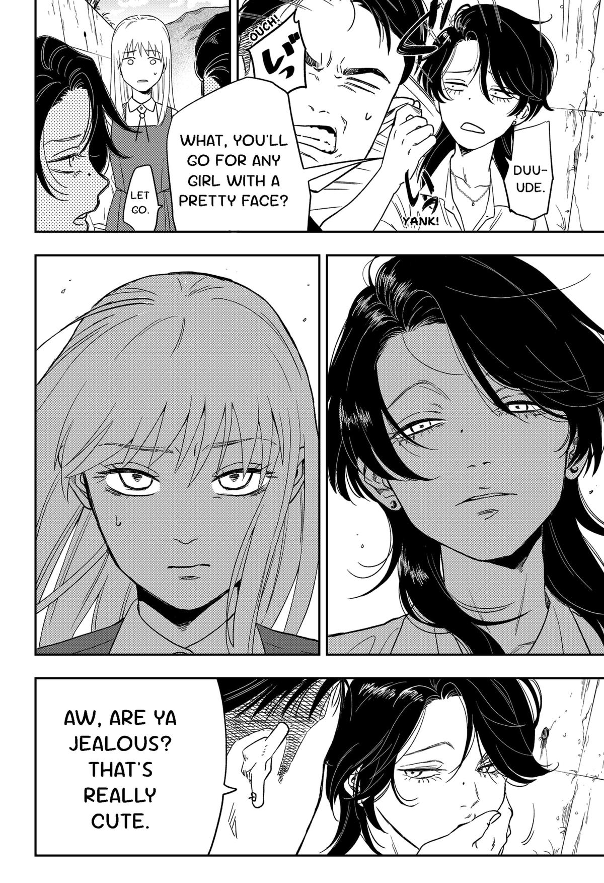 Ginsei no Proust Chap 1 - Next Chap 2