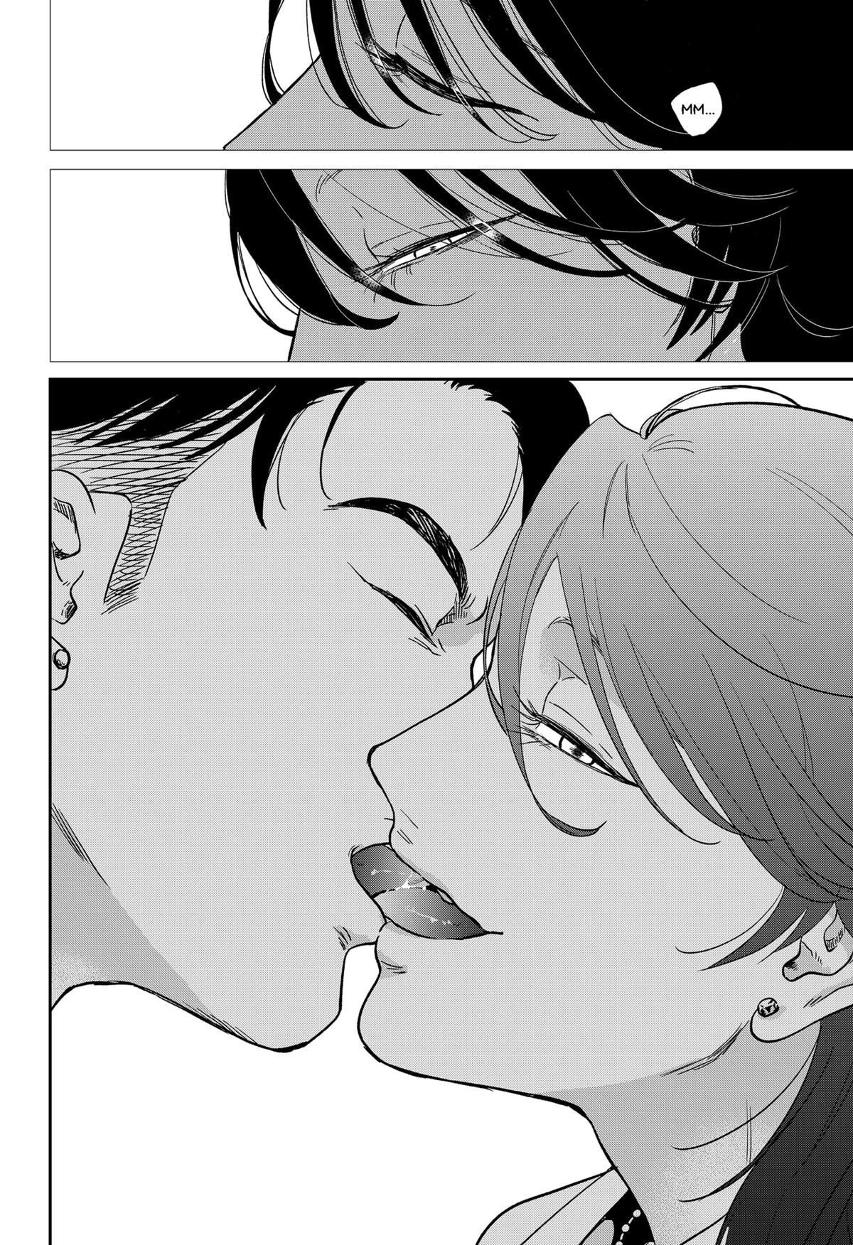 Ginsei no Proust Chap 1 - Next Chap 2