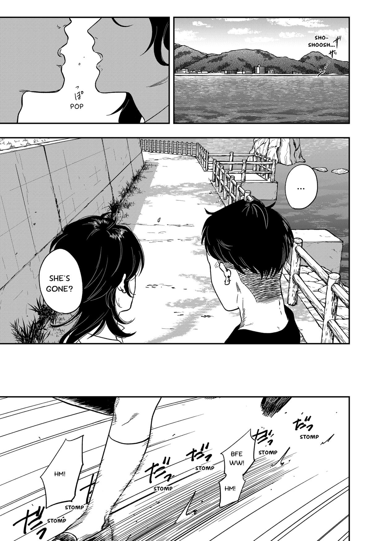 Ginsei no Proust Chap 1 - Next Chap 2