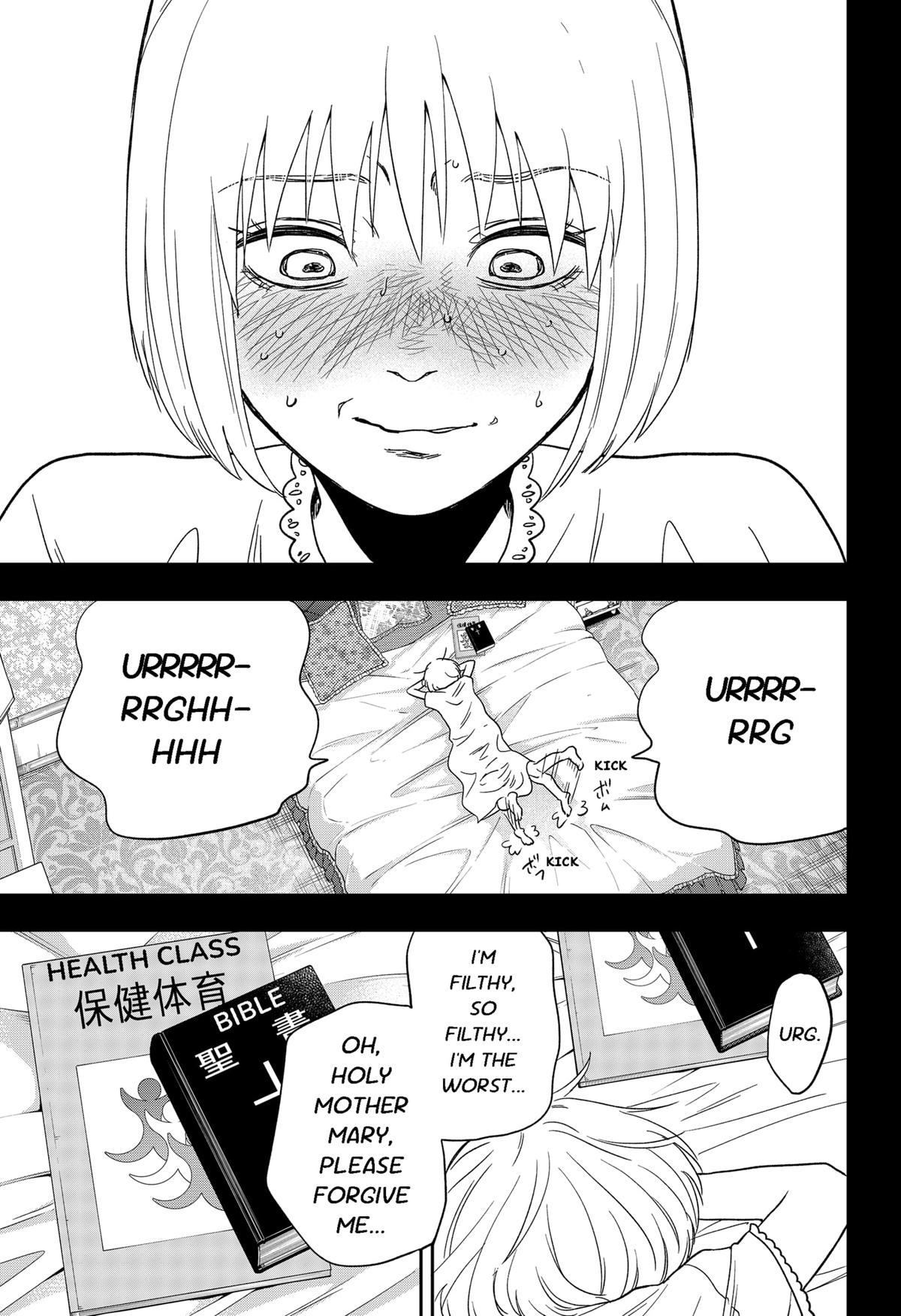 Ginsei no Proust Chap 1 - Next Chap 2