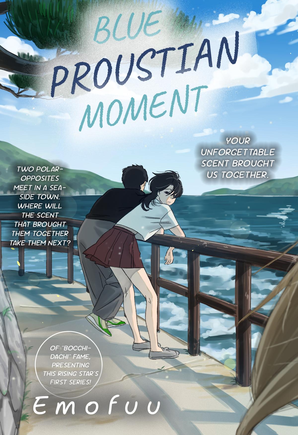 Ginsei no Proust Chap 1 - Next Chap 2