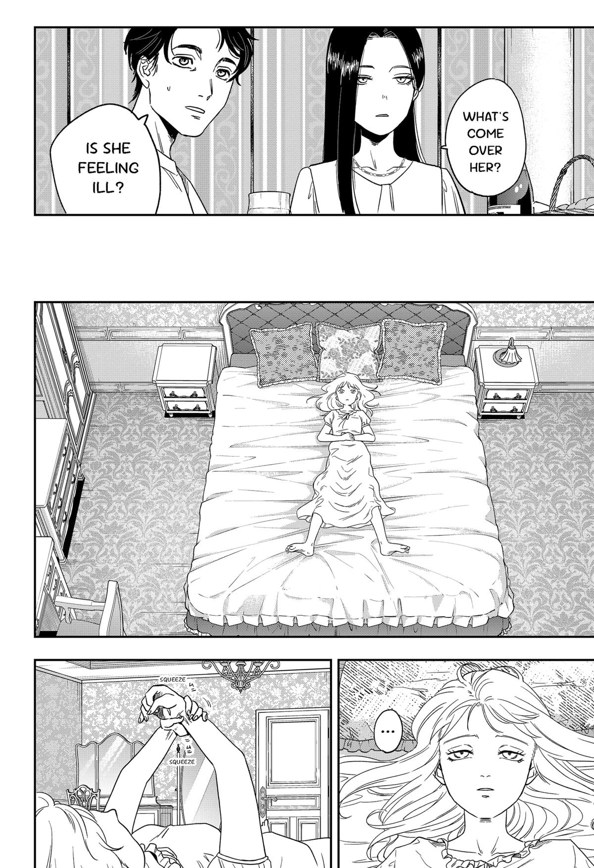 Ginsei no Proust Chap 1 - Next Chap 2