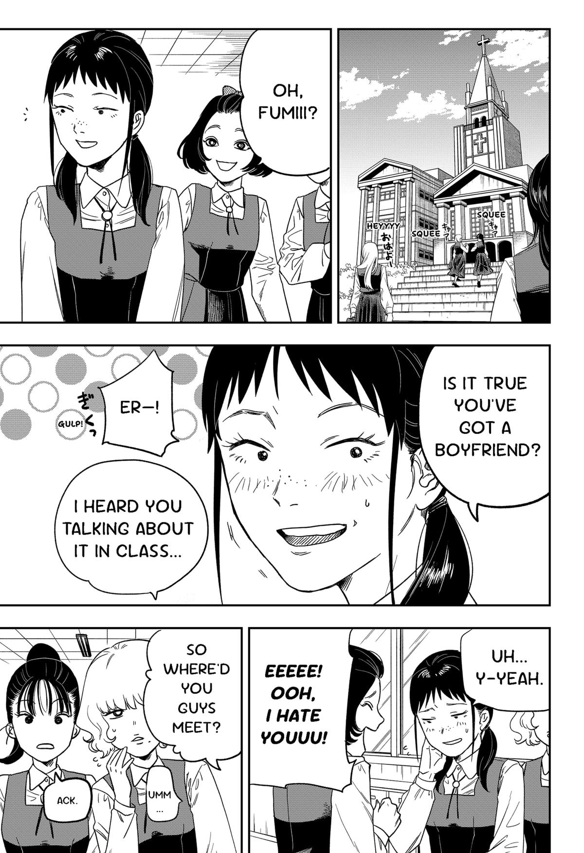 Ginsei no Proust Chap 1 - Next Chap 2