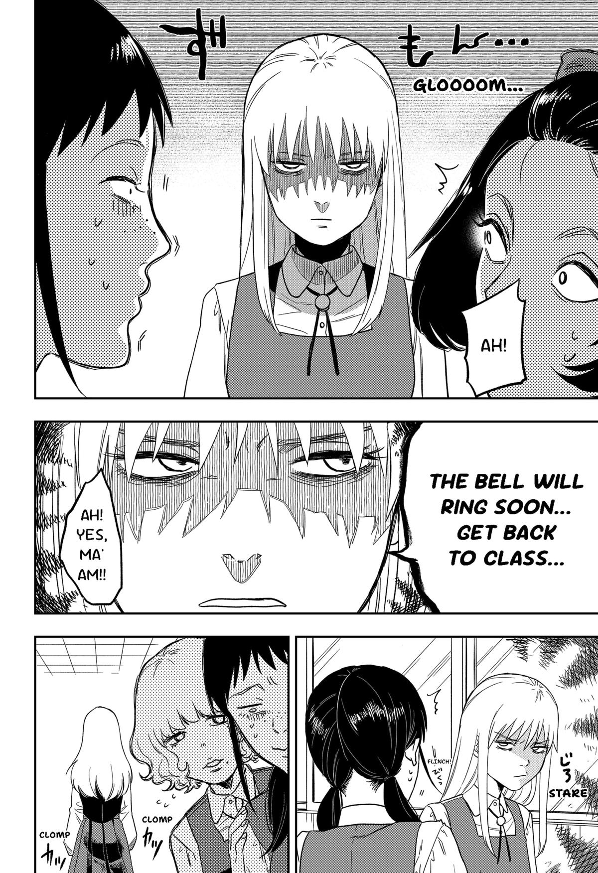 Ginsei no Proust Chap 1 - Next Chap 2