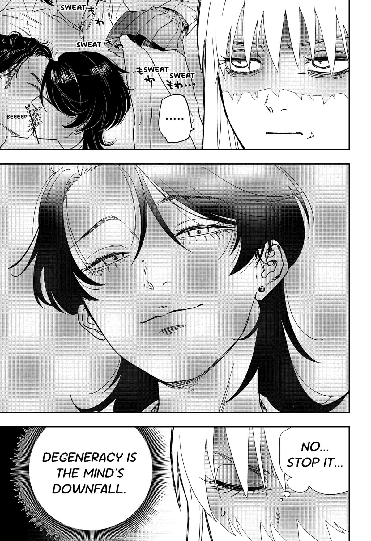 Ginsei no Proust Chap 1 - Next Chap 2