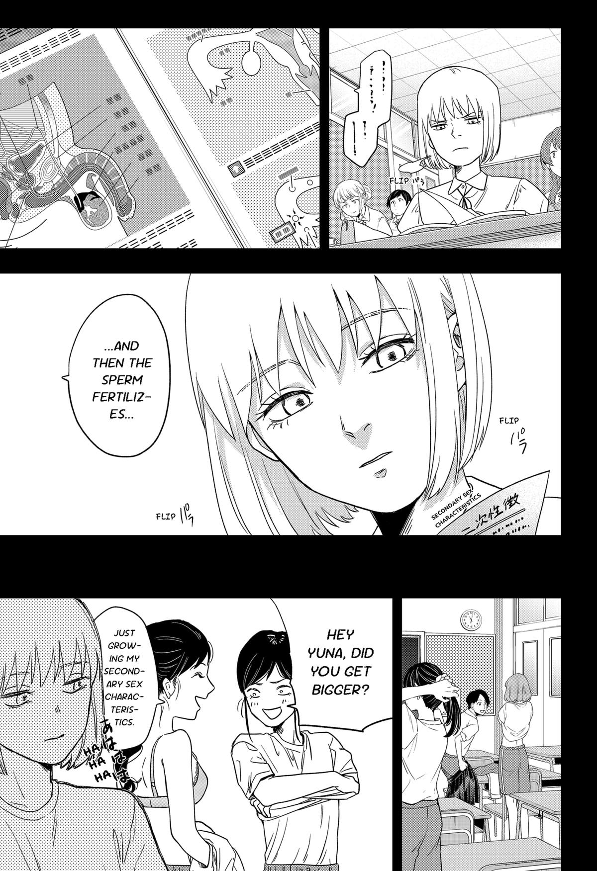 Ginsei no Proust Chap 1 - Next Chap 2