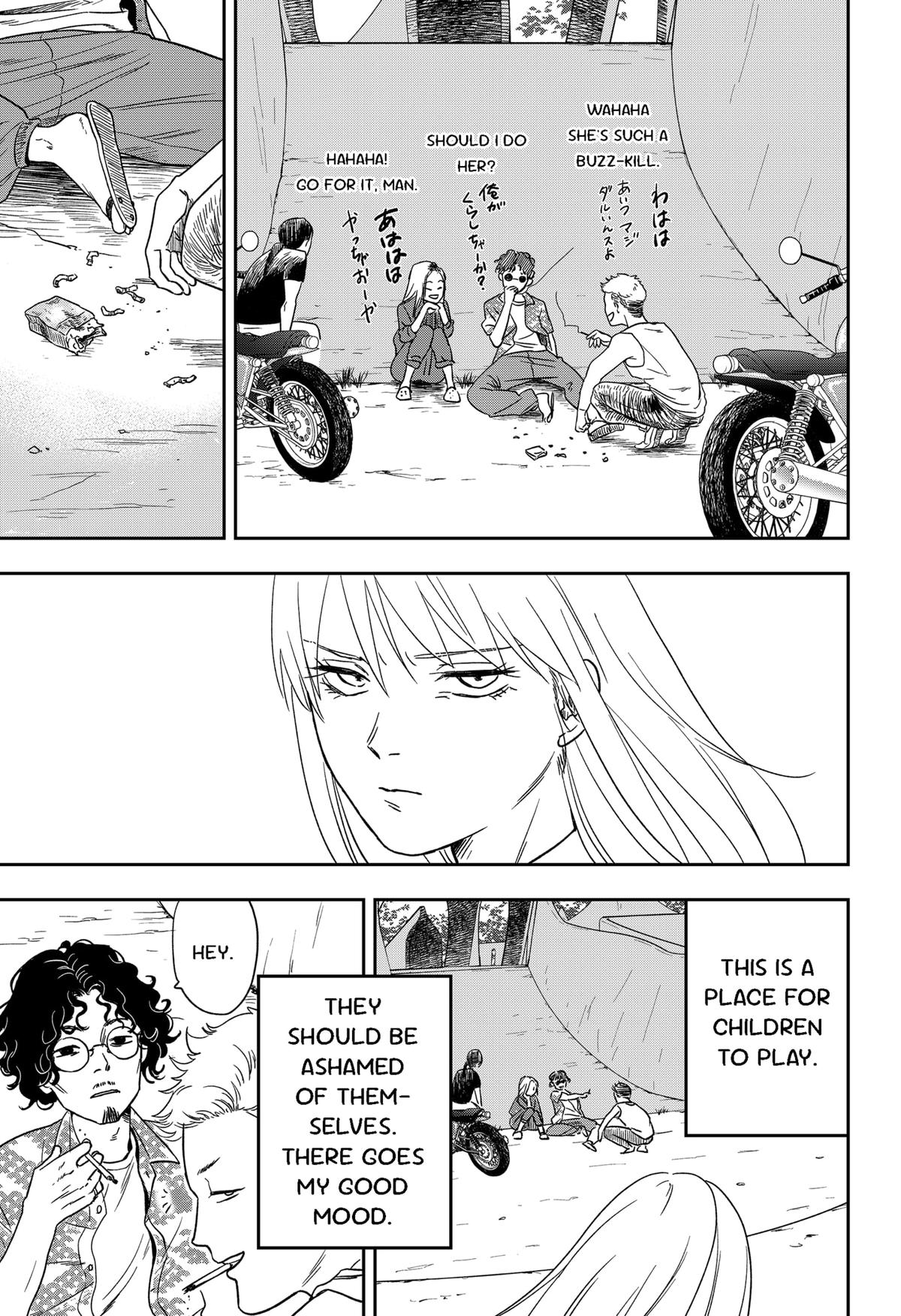 Ginsei no Proust Chap 2 - Next Chap 3