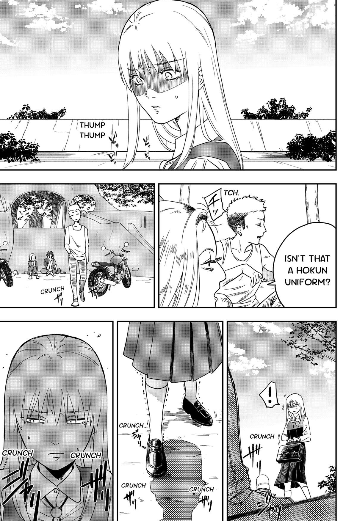 Ginsei no Proust Chap 2 - Next Chap 3