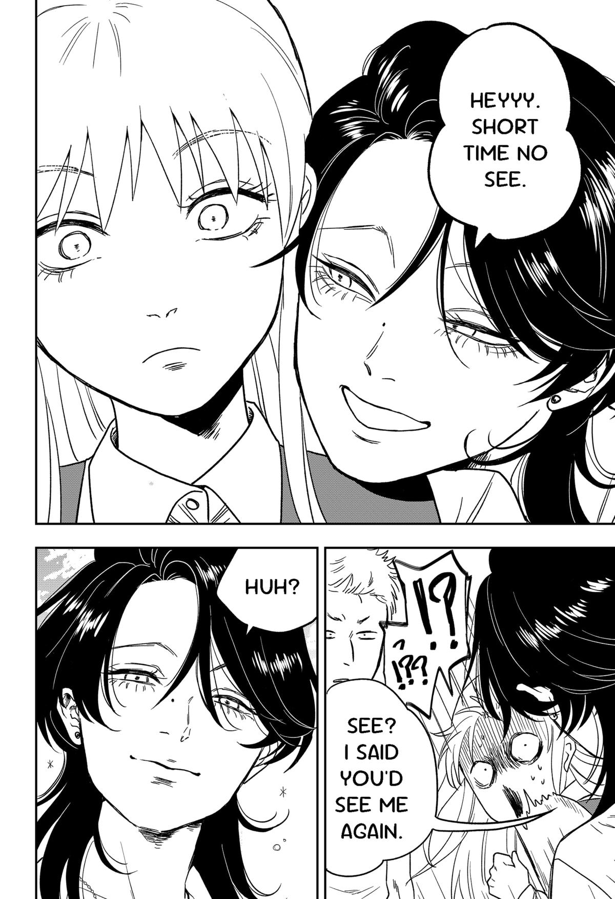 Ginsei no Proust Chap 2 - Next Chap 3