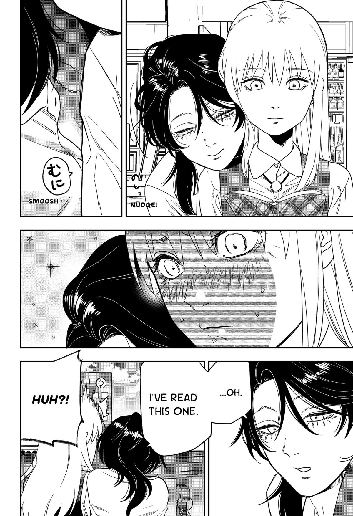 Ginsei no Proust Chap 2 - Next Chap 3