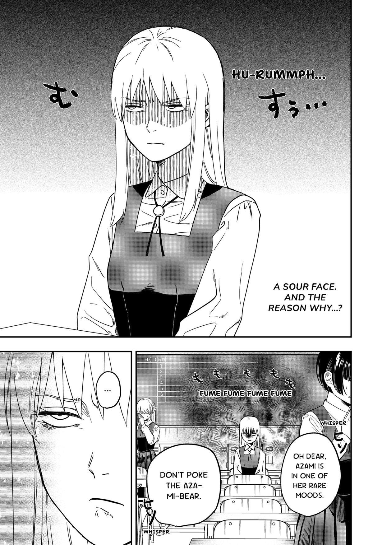 Ginsei no Proust Chap 2 - Next Chap 3