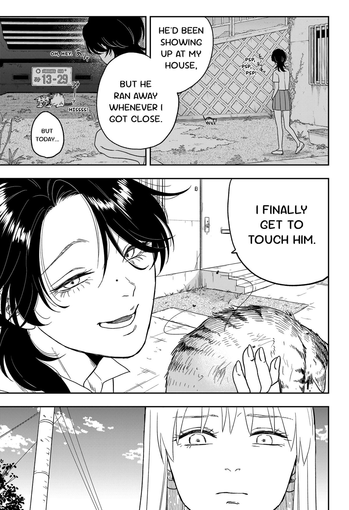 Ginsei no Proust Chap 2 - Next Chap 3