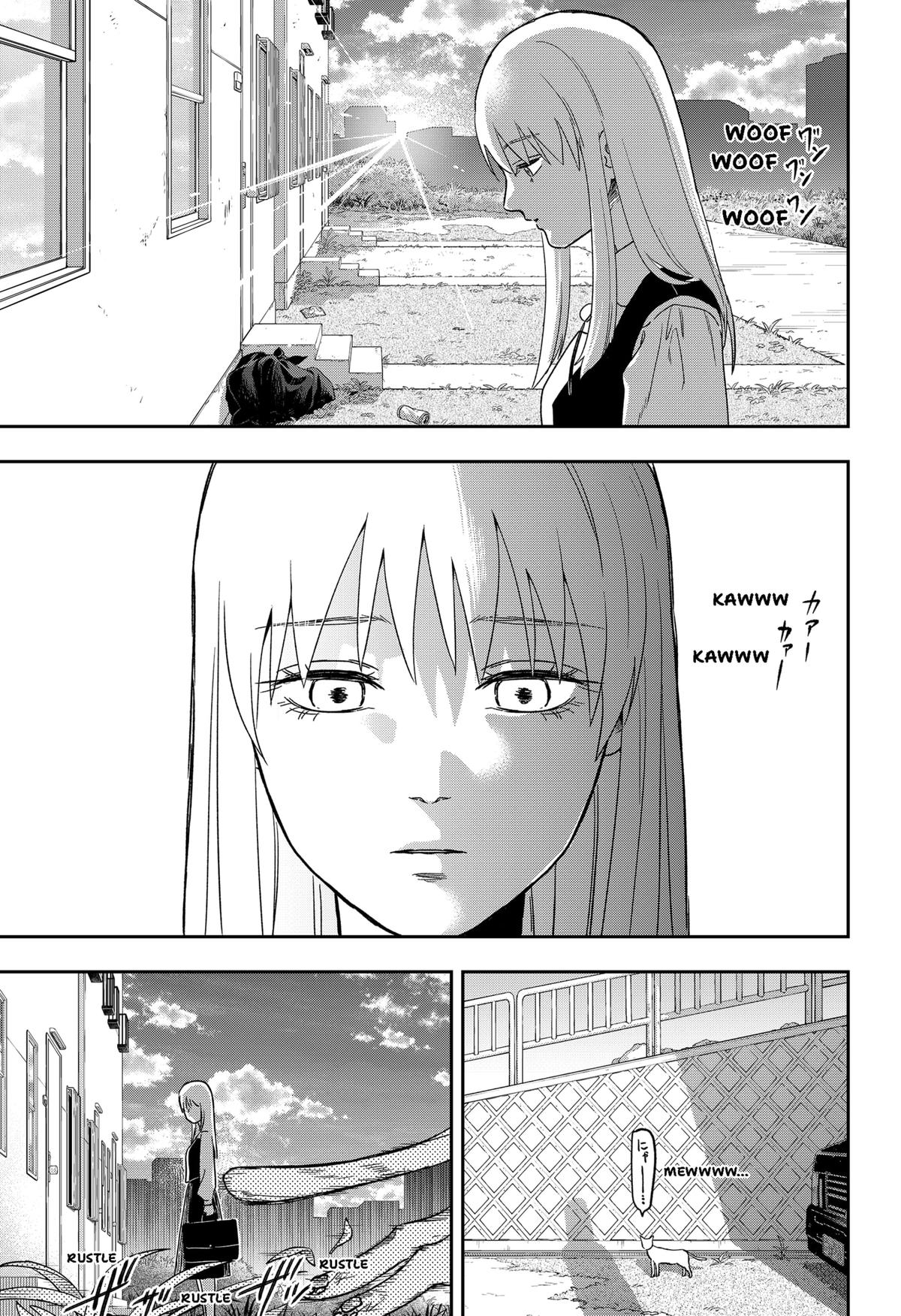 Ginsei no Proust Chap 2 - Next Chap 3