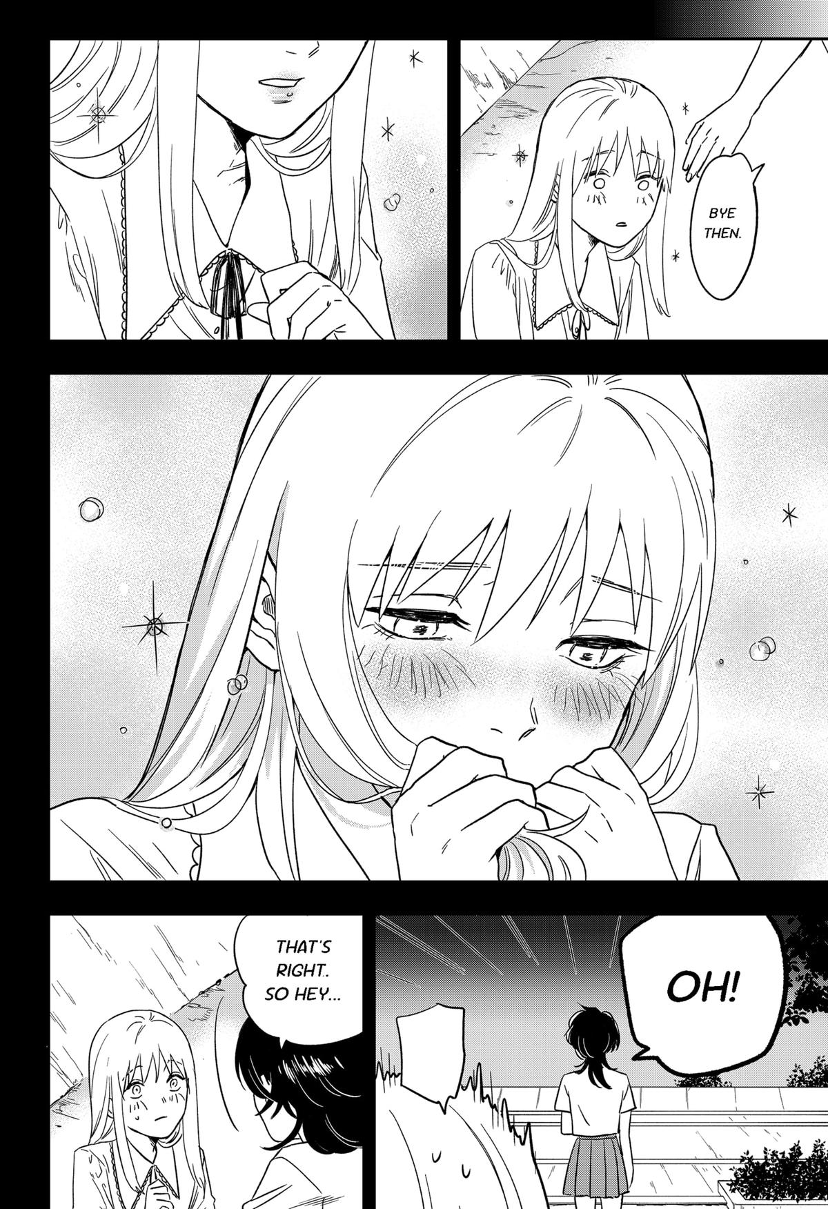 Ginsei no Proust Chap 2 - Next Chap 3