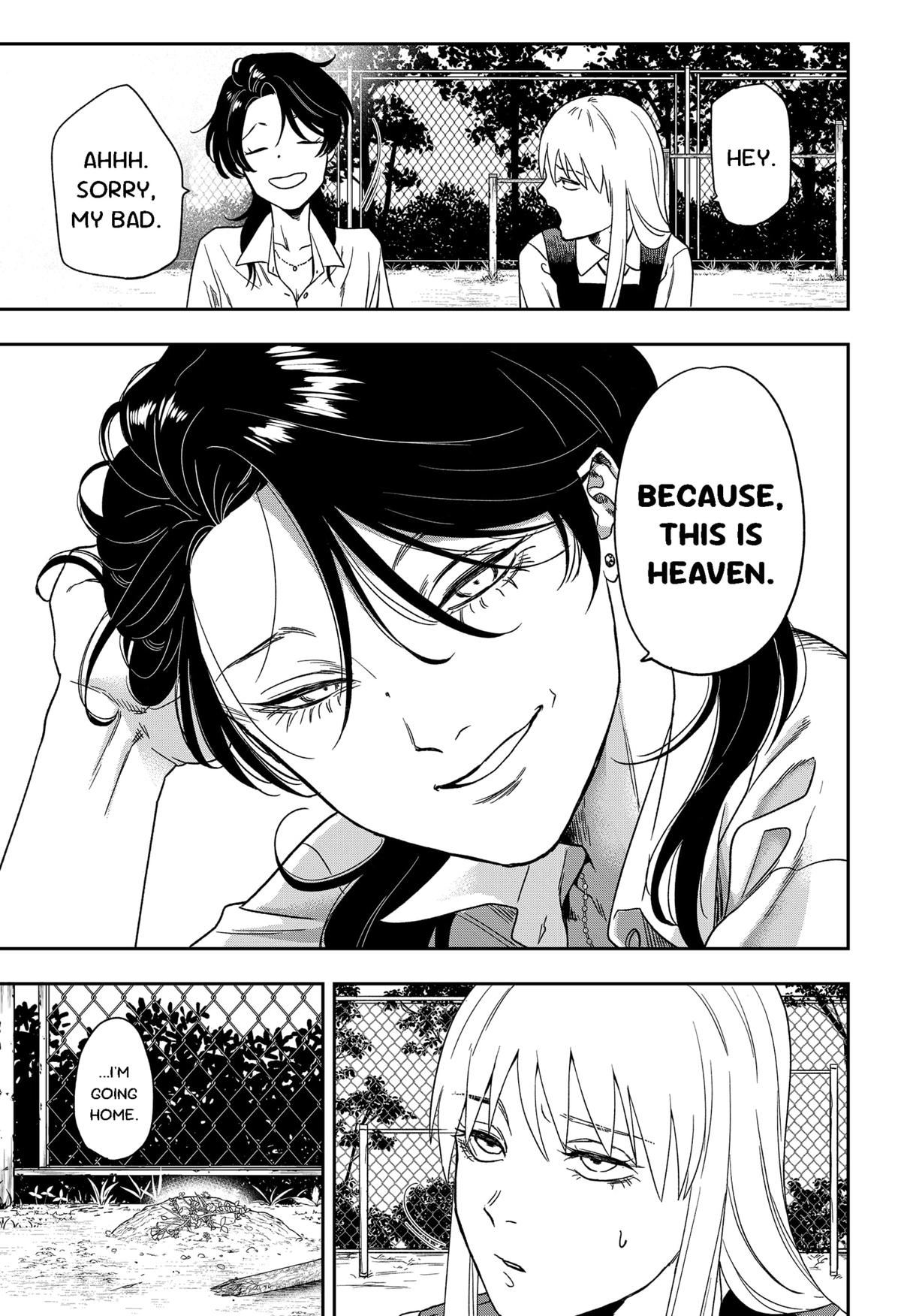 Ginsei no Proust Chap 2 - Next Chap 3
