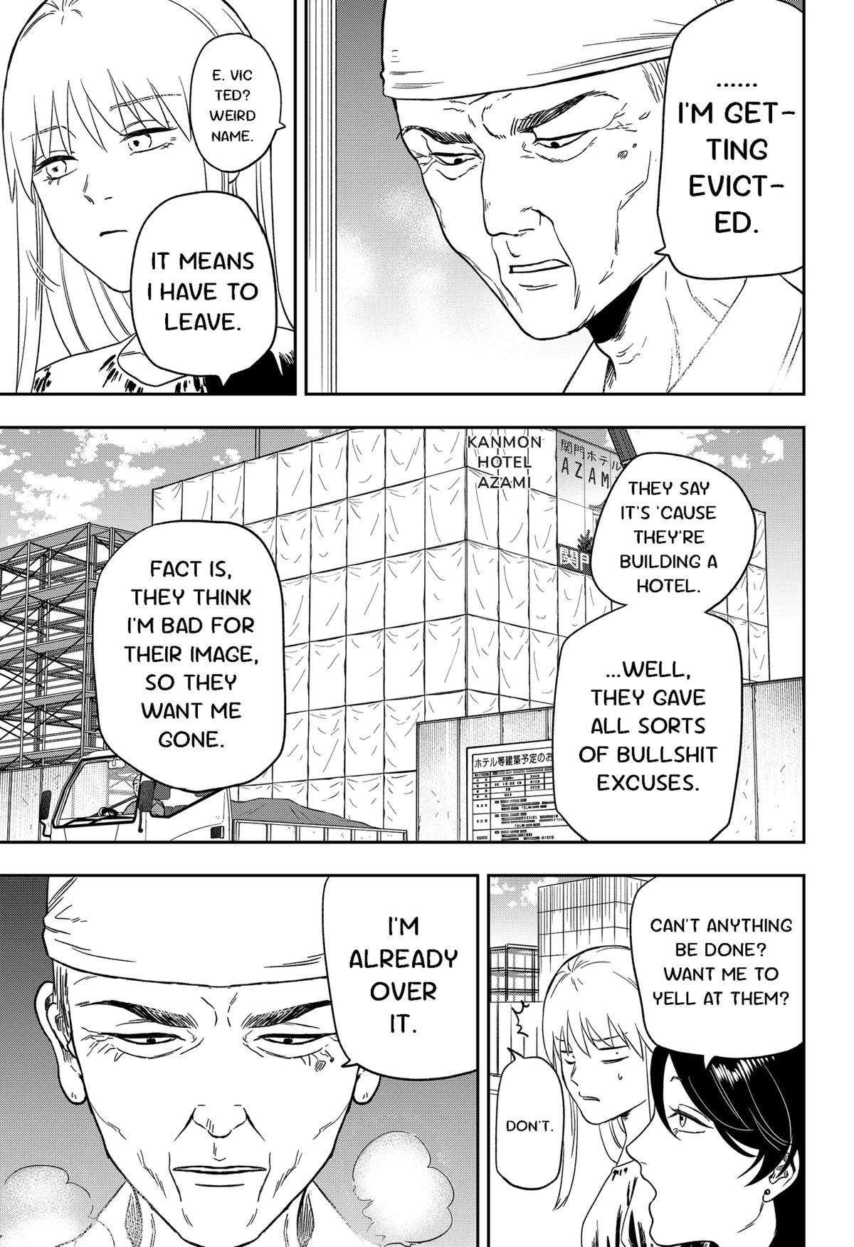 Ginsei no Proust Chap 3 - Next Chap 4