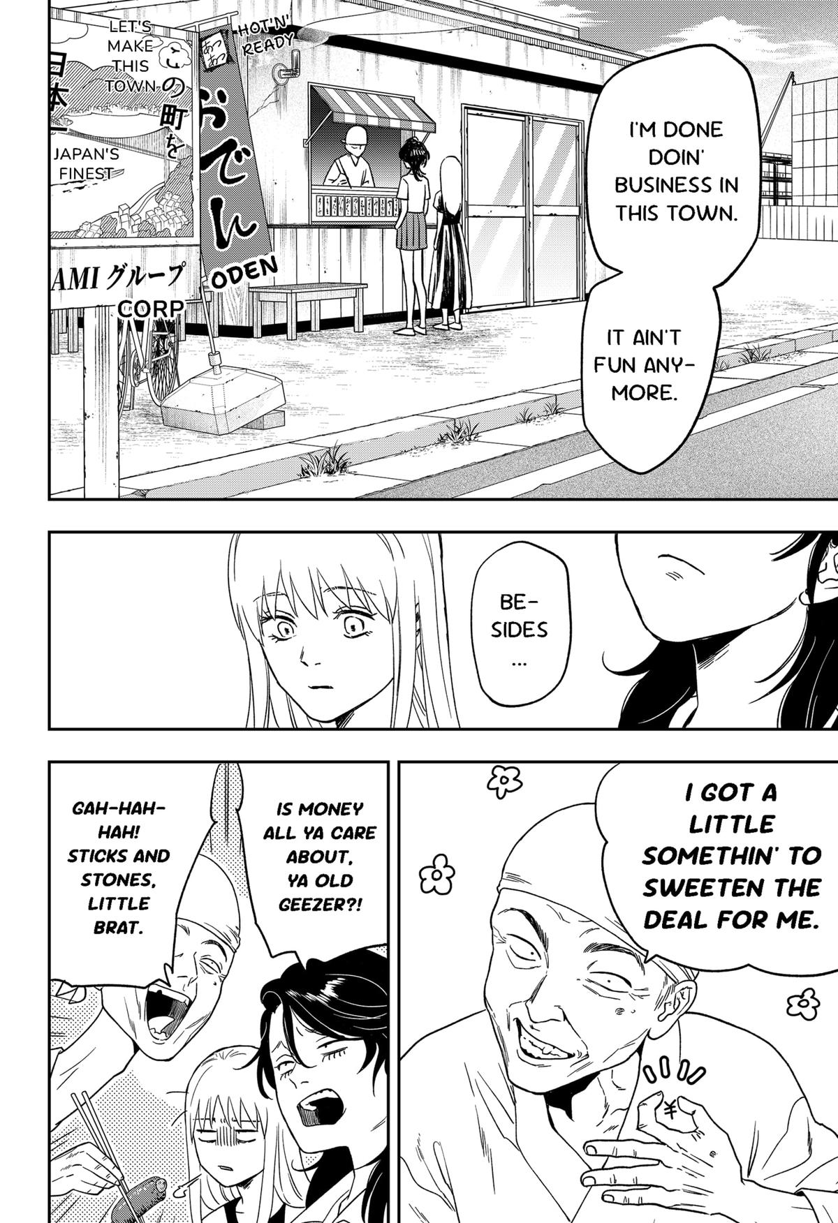 Ginsei no Proust Chap 3 - Next Chap 4