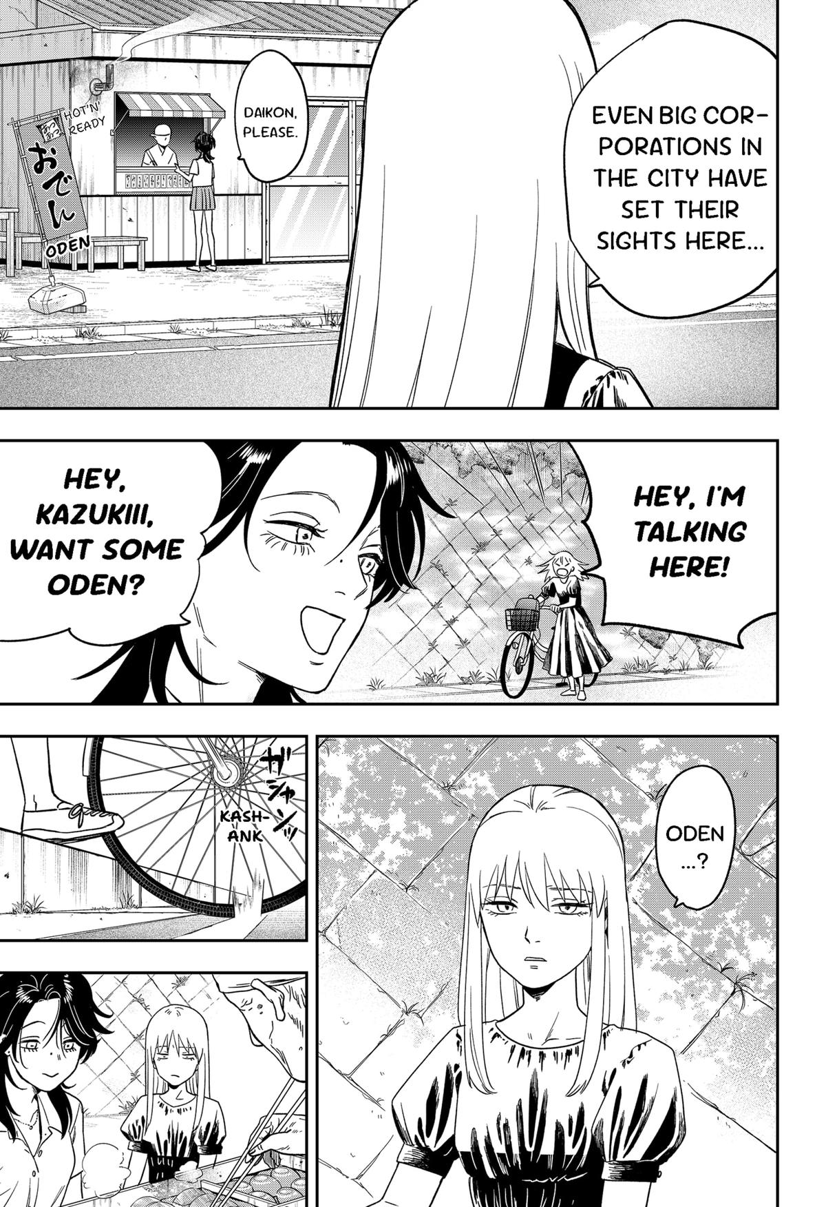 Ginsei no Proust Chap 3 - Next Chap 4