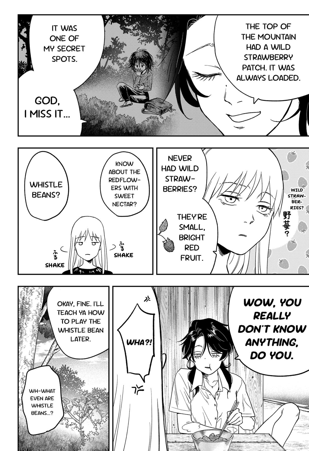 Ginsei no Proust Chap 3 - Next Chap 4