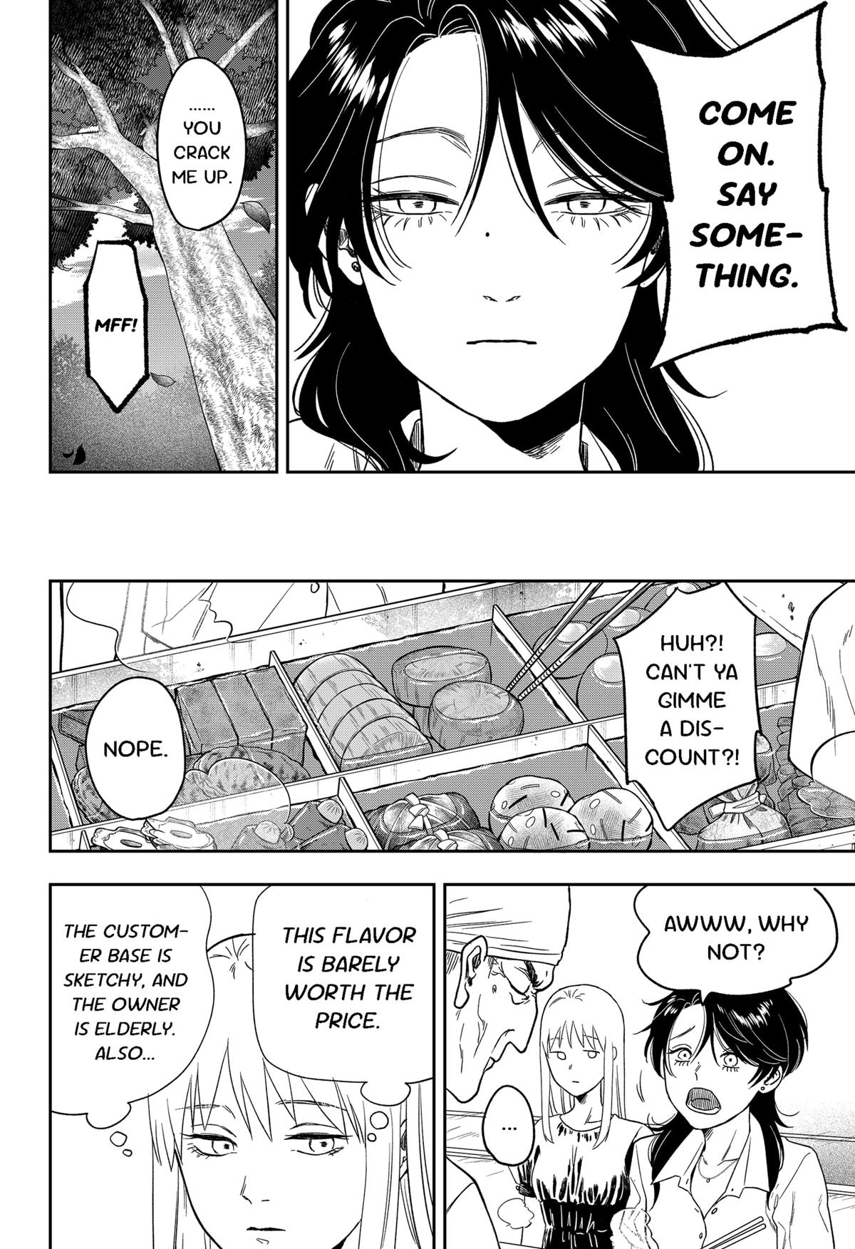 Ginsei no Proust Chap 3 - Next Chap 4